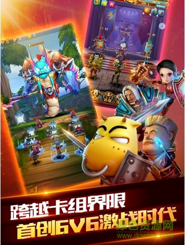 我叫MT全3D