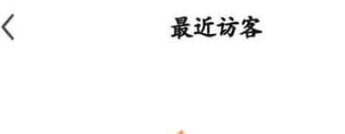 酷我聚星