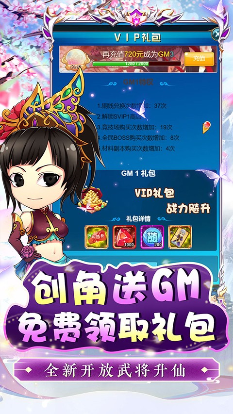 https://jjzy05jssg.jingtanggame.com/index_quick.ht