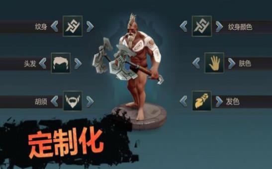 EXILE Survival