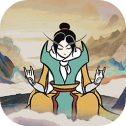师兄