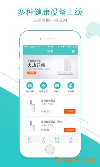 太保健康