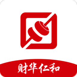 仁和会计