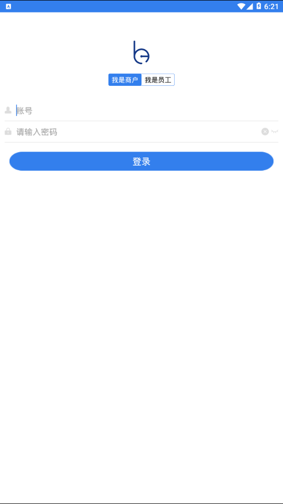 八百沃