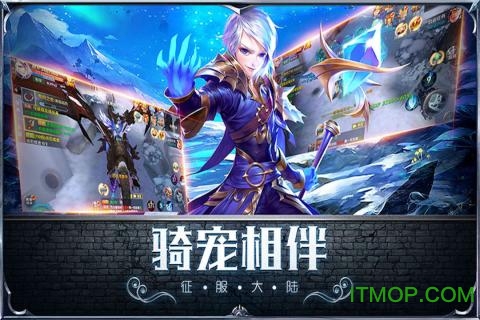 暗黑起源