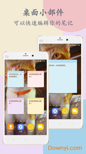 Notepad