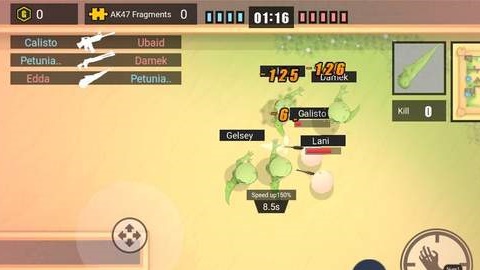 Eliminate Skunk