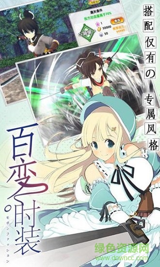 神乐游