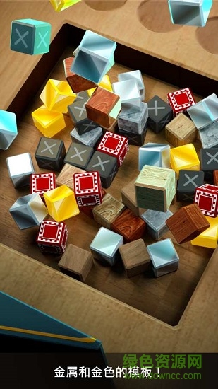 Wood SudoBlocks