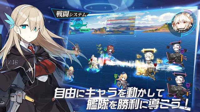 ソノミラ