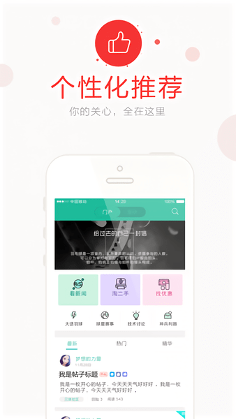 折纸学院