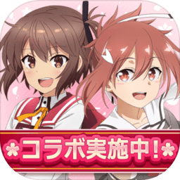 ゆゆゆい