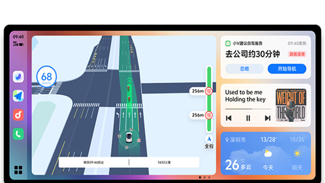 vivo智能车载(Jovi InCar)