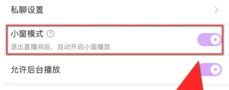 酷我聚星