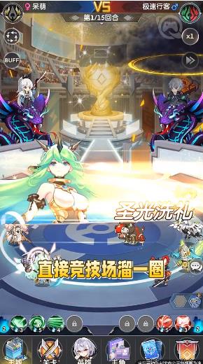兽娘物语
