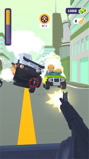 Gun Rage