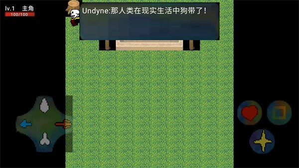 非人类死亡（启程更新）