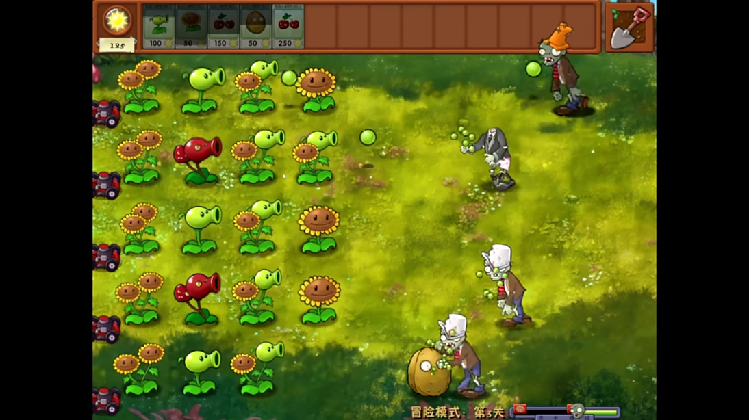 PlantsVsZombiesRH