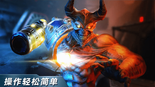 绝地兵团（TapTap测试版）