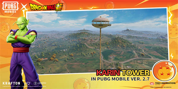pubglite轻体直装(PUBG MOBILE)