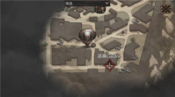 珍珠