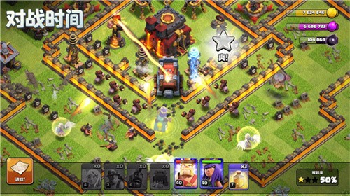 ClashofClans官网版