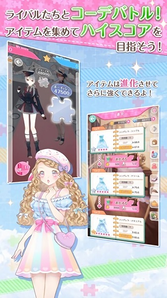 センシル