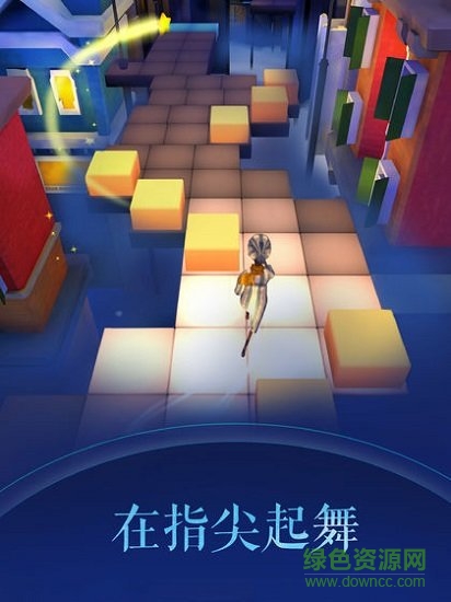 Rolling Dream