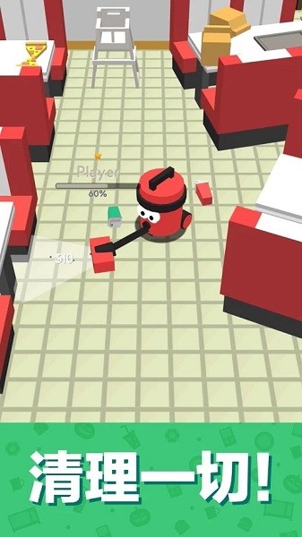 Clean Up 3D