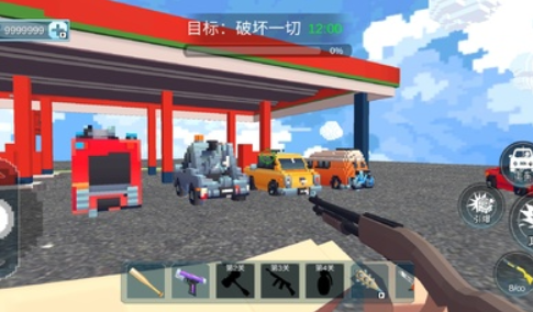 神枪狙击手