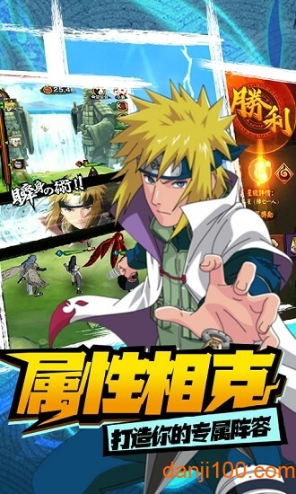 修罗道online千抽版
