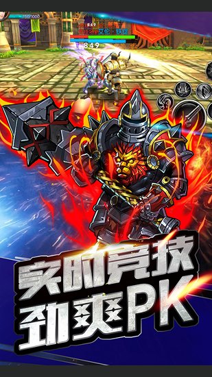 剑灵契约安卓版