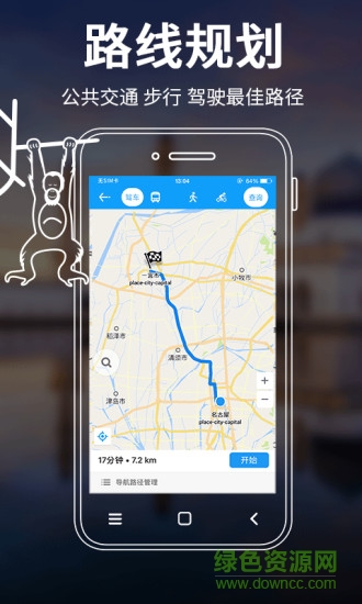 马来西亚地图