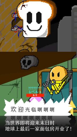 P.A.B.