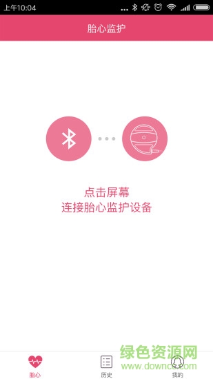 易胎心