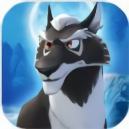 Talking Wolf
