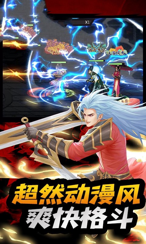 无双dnf