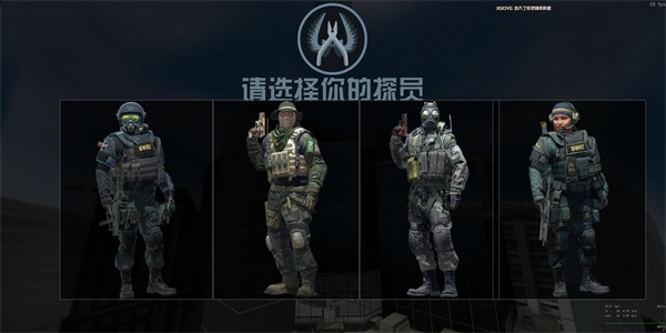 CS1.6 XGO(beta)