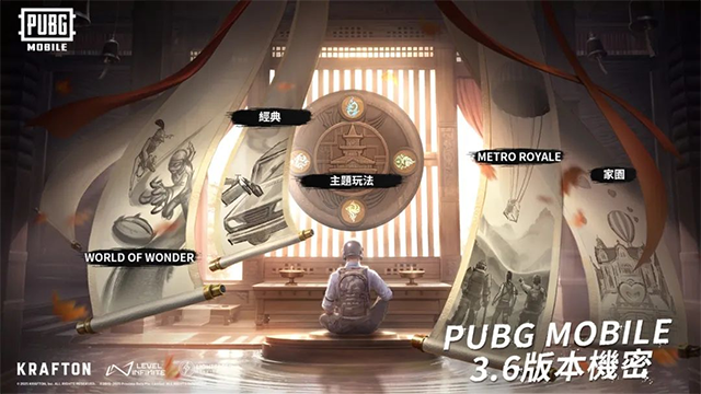[Installer] PUBG MOBILE VNG