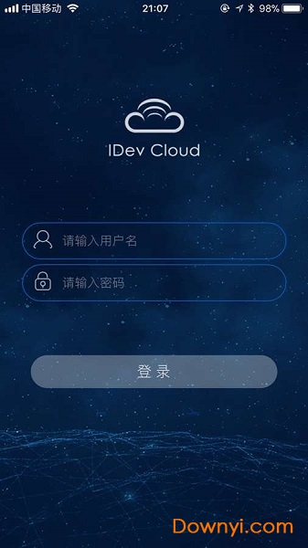 设备云APP系统