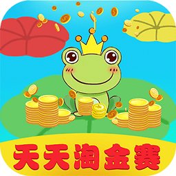 荷花小镇