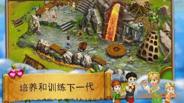 虚拟村民：起源2