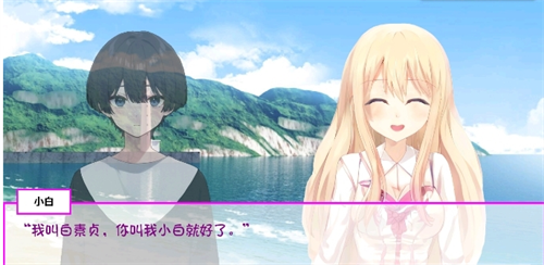 白蛇传·美女蛇娘爱上我