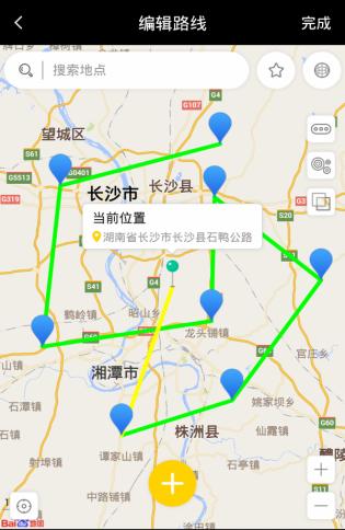 任我行