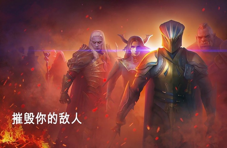 BlitZ: Rise of Heroes