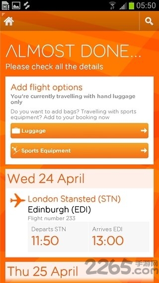 易捷航空easyjet