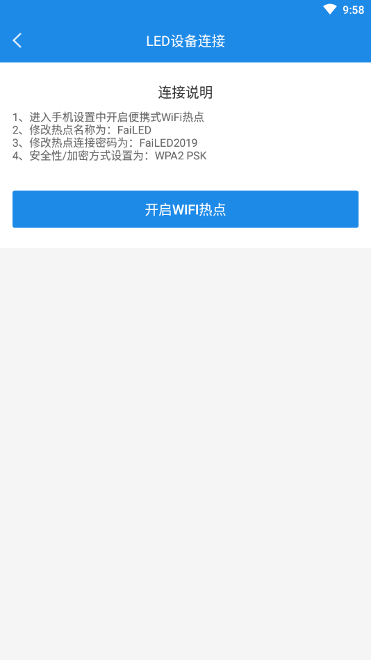 检验员