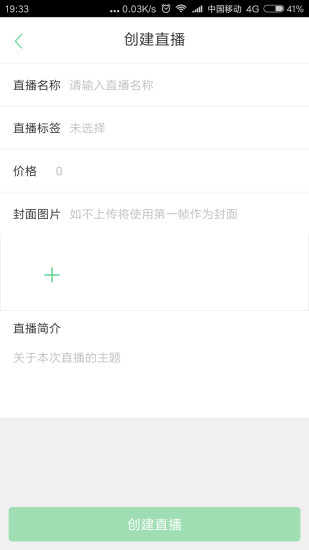 心询心专家版