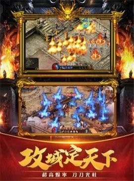 美 女 传 奇 手 游