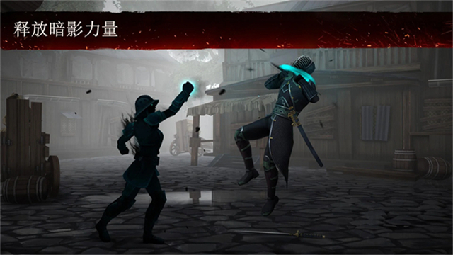 Shadow Fight 3安装器